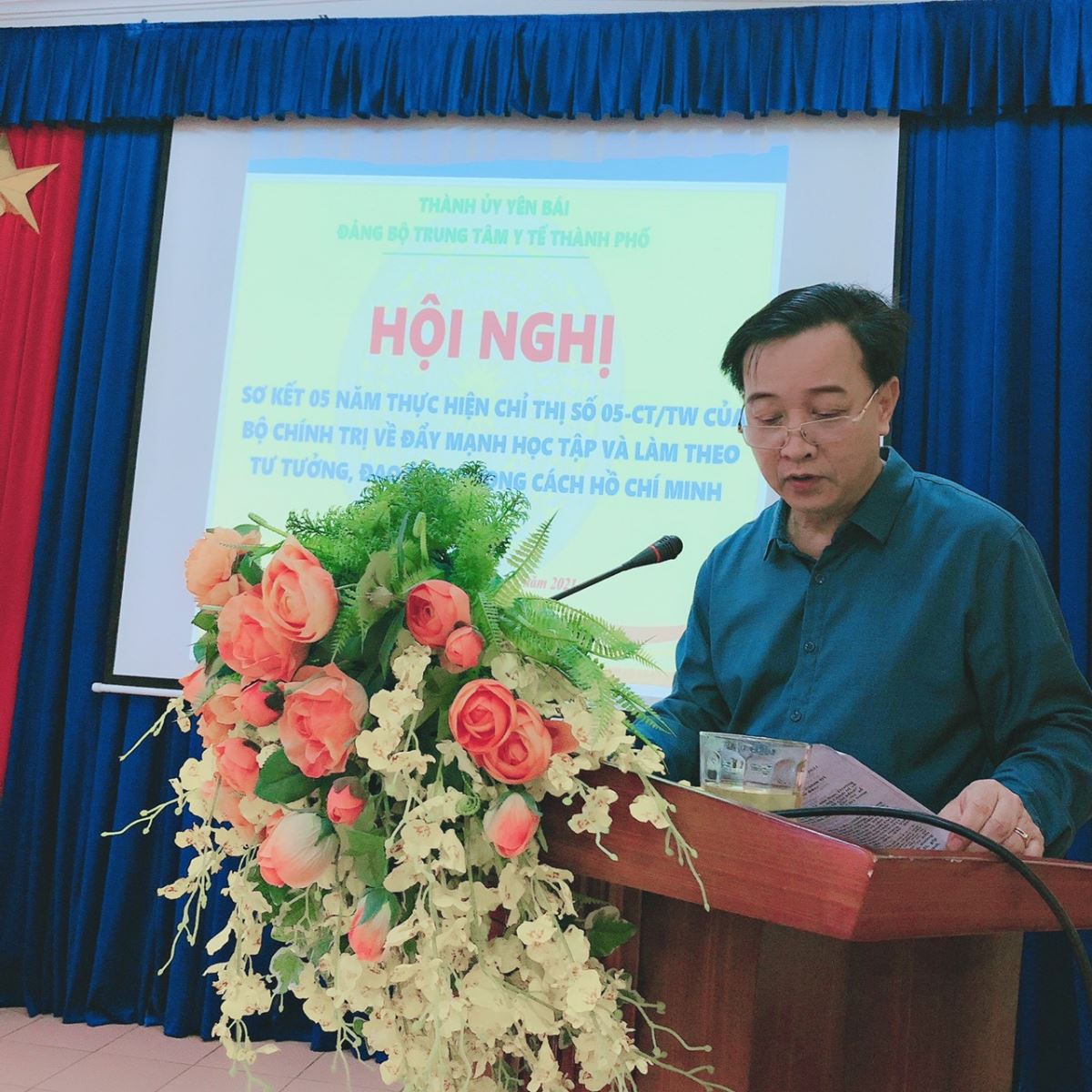 Đảng bộ Trung tâm y tế thành phố Yên Bái tổ chức Hội nghị sơ kết 05 năm thực hiện Chỉ thị số 05-CT/TW